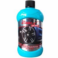 ราคา ZOOMXBYCTผลิตภัณฑ์เคลือบเงายาง500ML ZOOM (50678515)