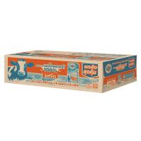 ราคา โฟร์โมสต์นมยูเอชทีรสจืด 180 มล. แพ็ค 48 FOREMOST (166577784)