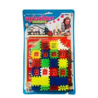 ราคา VRตัวต่อบ้าน (50631202)