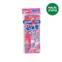 ราคา ฟริท-ซี ทวิน ฟรุตกัมมี่ 20 กรัม X12 FRIT-C (50614119)