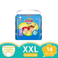 ราคา กูนน์เฟรนด์ จัมโบ้ ขนาด XXL 14 ชิ้น GOON (50677827)