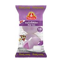 ราคา โกลด์เบรด ขนมโมจิไส้เผือก 50 กรัม GOLDBREAD (50220683)