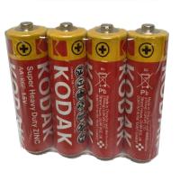 ราคา KODAK ถ่านไฟฉาย ZINC AAA HEAVY DUTY แพค4 KODAK (50857776)