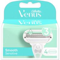 ราคา ยิลเลตต์ วีนัส สมูทเซนซิทีฟ ใบมีด 4 ชิ้น GILLETTE (50313994)