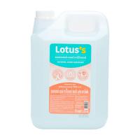 ราคา โลตัส แอลกอฮอล์ สเปรย์ เฟรช 5 ลิตร LOTUSS (51596078)