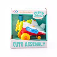 ราคา อาร์เอสของเล่นล้อเลื่อน RS (75498561)