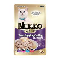 ราคา เน็กโกะโกลด์ทูน่าหอยเชลล์ในน้ำเกรวี่70กT NEKKO (51005954)