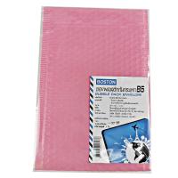 ราคา BT ซองกันกระแทก #B5 (20X25+4 CM.) BOSTON (50741058)