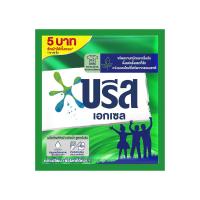 ราคา บรีสเอกเซลน้ำยาซักผ้า 30มล. BREEZE (75500558)