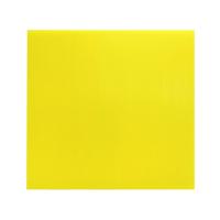 ราคา แผ่นพลาสติกลูกฟูกเหลือง หนา3มิล65X80ซม. (50720068)