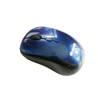 ราคา MOVADA เม้าส์ไร้สาย #MO-201 MOVADA (50912573)