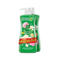 ราคา แพรอท ครีมอาบน้ำ กลิ่นพฤกษานานาพรรณ เขียว 450 มล.X2 PARROT (75303531)