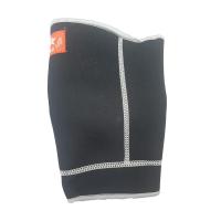 ราคา รัดเข่า NEOPRANE DK5022 (50771698)