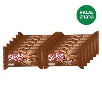 ราคา อาร์นอตสติกโก้ฟิงเกอร์ชอคโกแลต 12กx12 ARNOTTS (12204854)