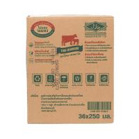 ราคา ไทยเดนมาร์คนมยูเอชทีรสหวาน250มล. แพ็ค 36 THAI DENMARK (150328566)