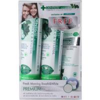ราคา เดนทิสเต้พรีเมี่ยมไวท์100กรัมX3 DENTISTE (50812720)