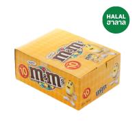 ราคา เอ็มแอนด์เอ็ม ไส้ถั่วลิสง 14.5 ก. X20 M AND M (51556480)