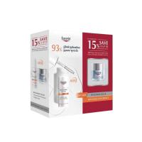 ราคา ยูเซอริน ไฮยาเอโอเอ็กซ์ ลด ไนท์ครีม 15% EUCERIN (51174764)