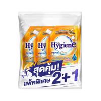 ราคา ไฮยีนเอ็กซ์เพิร์ทแคร์น้ำยาปรับผ้านุ่มกลิ่นแฮปปี้ซันชายน์สีส้ม 580มล. แพค 2แถม1