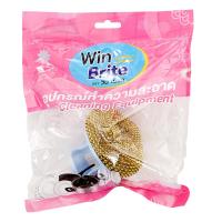 ราคา วินไบร์ท ฝอยขัดอเนกประสงค์+ด้ามจับ 1ชิ้น WIN BRITE (51463128)