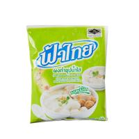ราคา ฟ้าไทย ผงทำซุปน้ำใส 400 กรัม FA THAI (51470004)