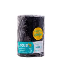 ราคา โลตัสถุงขยะม้วน 1 กก. 24X28 นิ้ว LOTUSS (51518762)