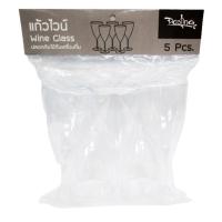 ราคา แก้วไวน์พลาสติก 5 ชิ้น #TD-07-708S5 (51007036)