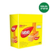 นาบาติ เวเฟอร์ ชีส 27 ก. X12 NABATI (51555008)