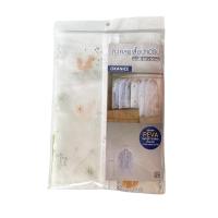 ราคา ถุงคลุมเสื้อผ้ามีซิป แบบสั้น 60X90 ซม. (51200826)
