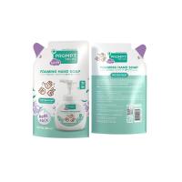 ราคา พร้อม โฟมล้างมือ 200 มล (ถุงเติม) PROMPT (51437794)