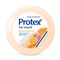 ราคา โพรเทคส์สบู่ไทยเทอราพีส้มแมนดารินพีช130ก PROTEX (51554044)