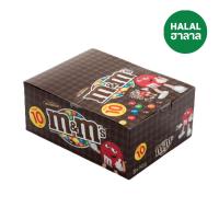 ราคา เอ็มแอนด์เอ็ม ช็อกโกแลตนม 14.5 ก. X20 M AND M (51556474)