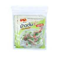 ราคา มาม่าข้าวต้มซองรสเล้งแซ่บ 35ก.X3 MAMA (51078058)