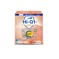 ราคา ไฮคิว 1พลัส ซูเปอร์โกลด์พลัส สูตร3 1650ก HI-Q (51616381)