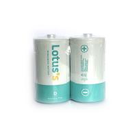 ราคา LOTUSS ถ่านไฟฉาย ZINC D แพ็ค2 LOTUSS (51385975)