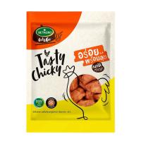 ราคา เบทาโกร อกไก่อบหม่าล่าแช่แข็ง 500 กรัม BETAGRO (51076391)