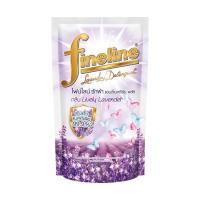 ราคา ไฟน์ไลน์ซักผ้าแอนตี้แบค ลาเวนเดอร์ 400มล FINELINE (51246795)