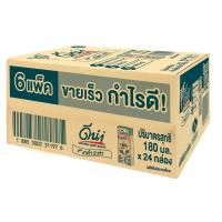 ราคา ดีน่านมถั่วเหลืองผสมงาดำ2เท่า 180มลX 24 DNA (51323519)