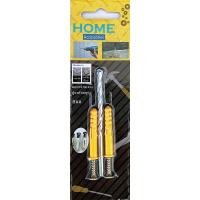 ราคา ชุดดอกสว่านเจาะปูน 1/4 (6มม.) (51162191)