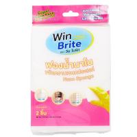 ราคา WB ฟองน้ำนาโนขจัดคราบอเนกประสงค์ 2ชิ้น WIN BRITE (51463178)