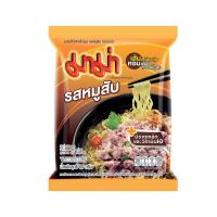 มาม่า บะหมี่ รสหมูสับ ขนาด 60 กรัม
