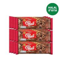 ราคา อาร์นตอส์กู๊ดไทม์ดับเบิ้ลช็อกชิพ แพ็ค 12 ARNOTTS (73777773)