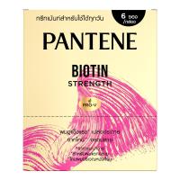 ราคา PTคอนดิ ซอง ไบโอติน 12มล. แพ็ค6 PANTENE (51498559)