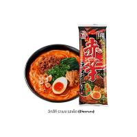 ราคา อิซึกิ ราเมงกึ่งสำเร็จรูปรสเผ็ด 114ก. ITSUKI (51403949)