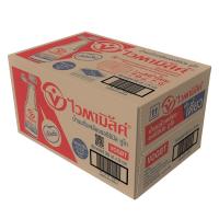 ราคา ไวตามิลค์สูตรทูโกออริจินัล 300มล. แพ็ค 24 VITAMILK (150068080)