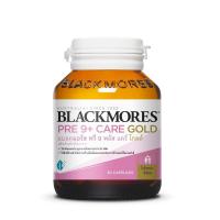ราคา แบลคมอร์ส พรี9 พลัส แคร์ โกลด์ 30 แคปซูล BLACKMORES (51512428)