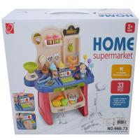 ราคา แคชเชียร์ไอติมกล่อง (74266748)