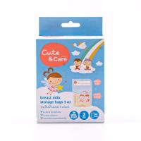 ราคา คิ้วท์แอนด์แคร์ถุงเก็บน้ำนม 3ออนซ์ 30ถุง CUTE AND CARE (51546820)