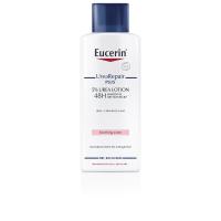 ราคา ยูเซอริน ยูเรียรีแพร์พลัส5% ยูเรียโลชั่น EUCERIN (51436288)