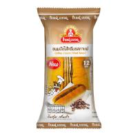 ราคา โกล์ดเบรด ขนมปังไส้ครีมรสกาแฟ 70กรัม GOLDBREAD (51495666)